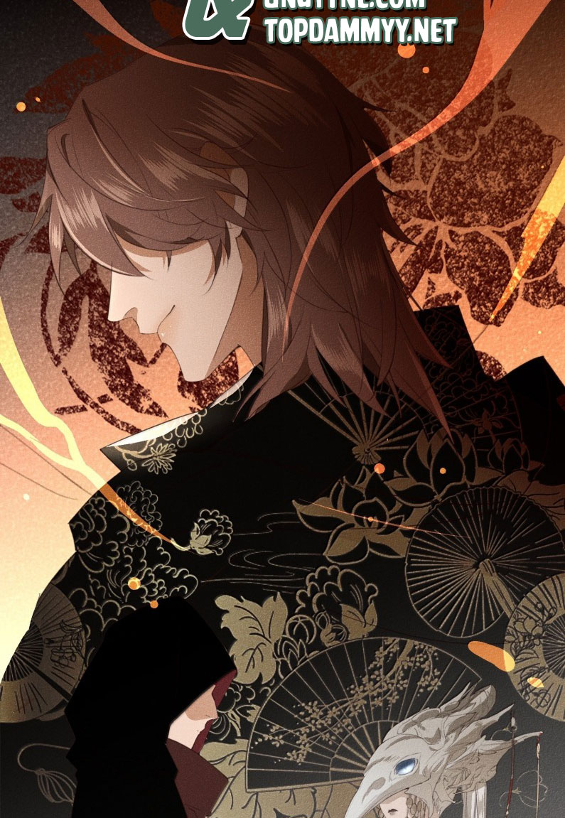 Ma Thú Vậy Mà Có Ý Đồ Bất Chính Với Ta Chapter 18 - Trang 4