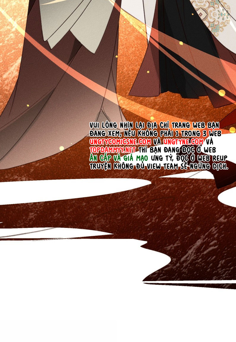 Ma Thú Vậy Mà Có Ý Đồ Bất Chính Với Ta Chapter 18 - Trang 4