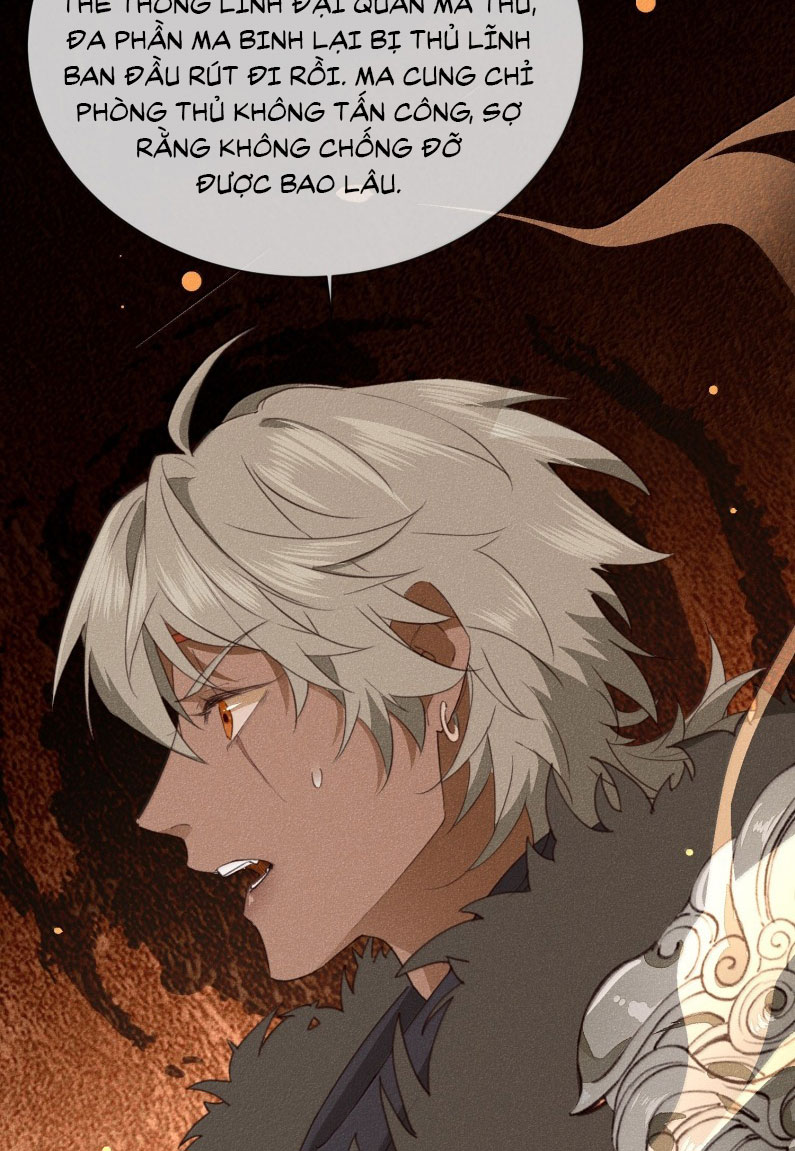 Ma Thú Vậy Mà Có Ý Đồ Bất Chính Với Ta Chapter 18 - Trang 4