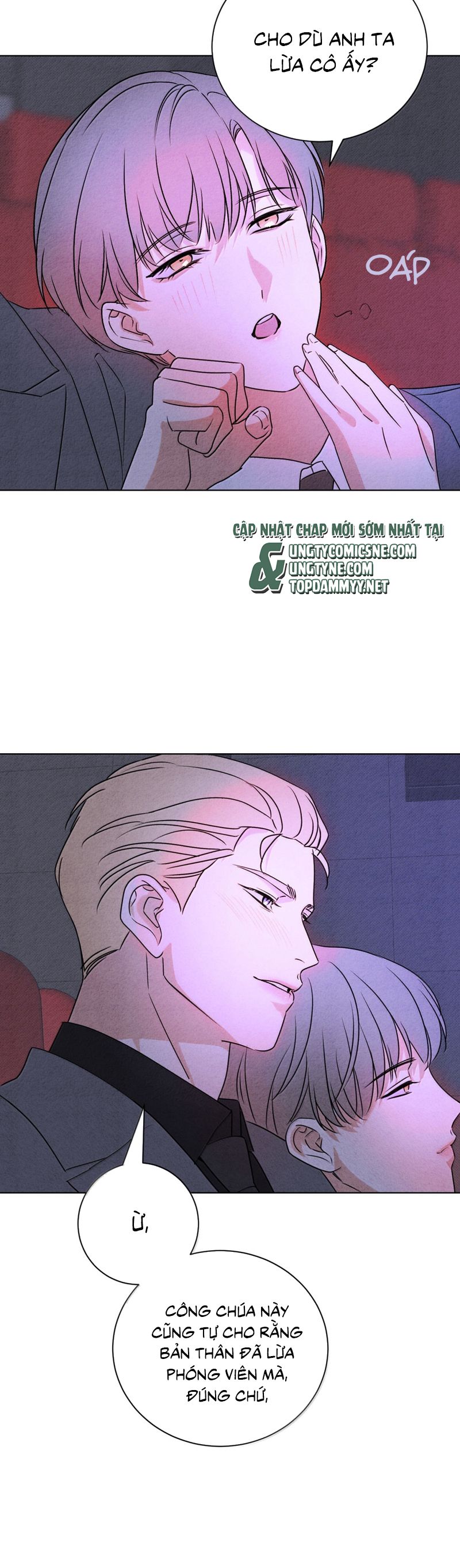 Anh Trai Tiện Lợi Của Tôi Chapter 60 - Trang 3