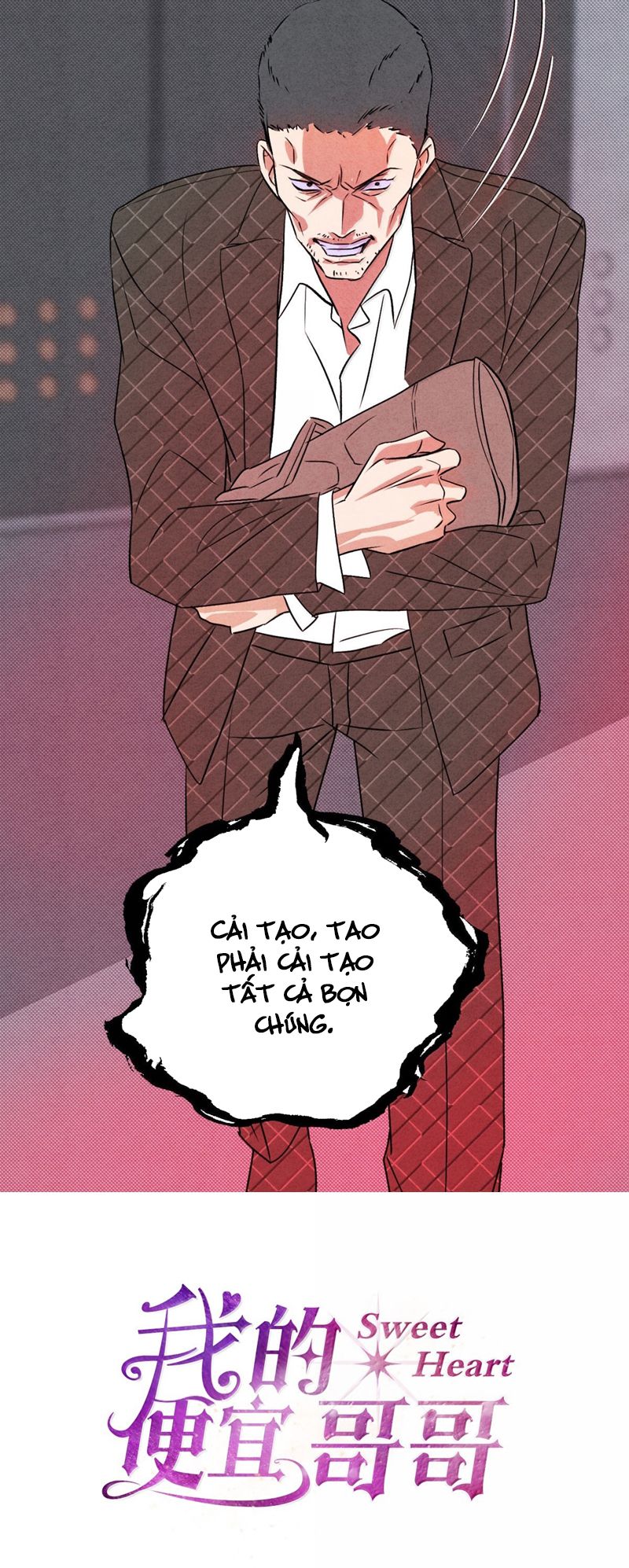 Anh Trai Tiện Lợi Của Tôi Chapter 60 - Trang 3