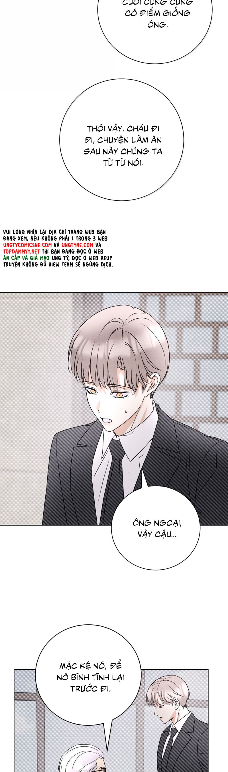 Anh Trai Tiện Lợi Của Tôi Chapter 60 - Trang 3