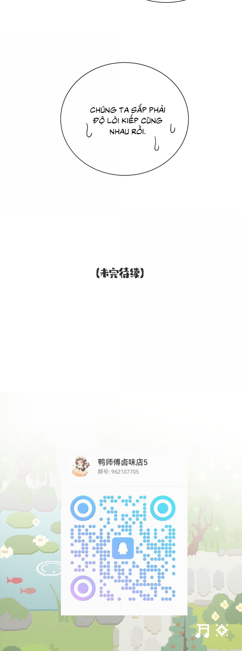 Xà Yêu Muốn Đào Thoát Chap 33 - Trang 2