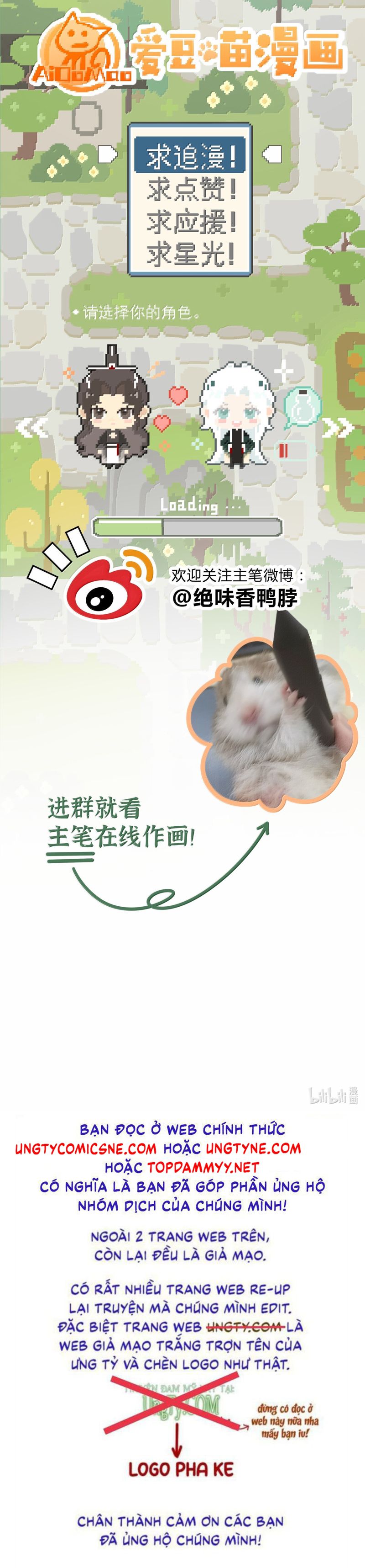 Xà Yêu Muốn Đào Thoát Chap 33 - Trang 2