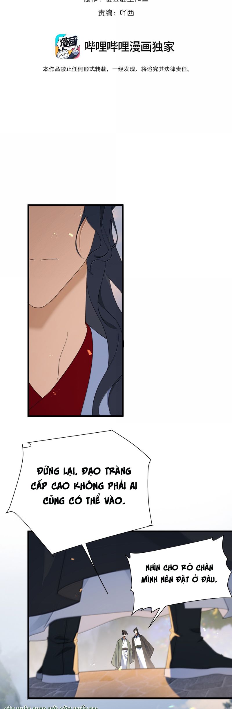 Xà Yêu Muốn Đào Thoát Chap 33 - Trang 2