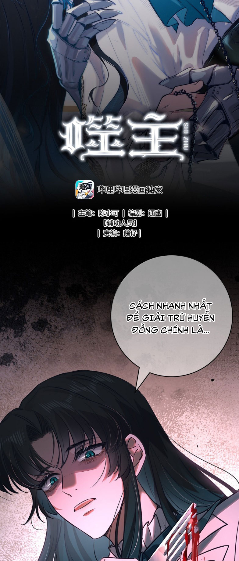 Phệ Chủ Chapter 17 - Trang 4