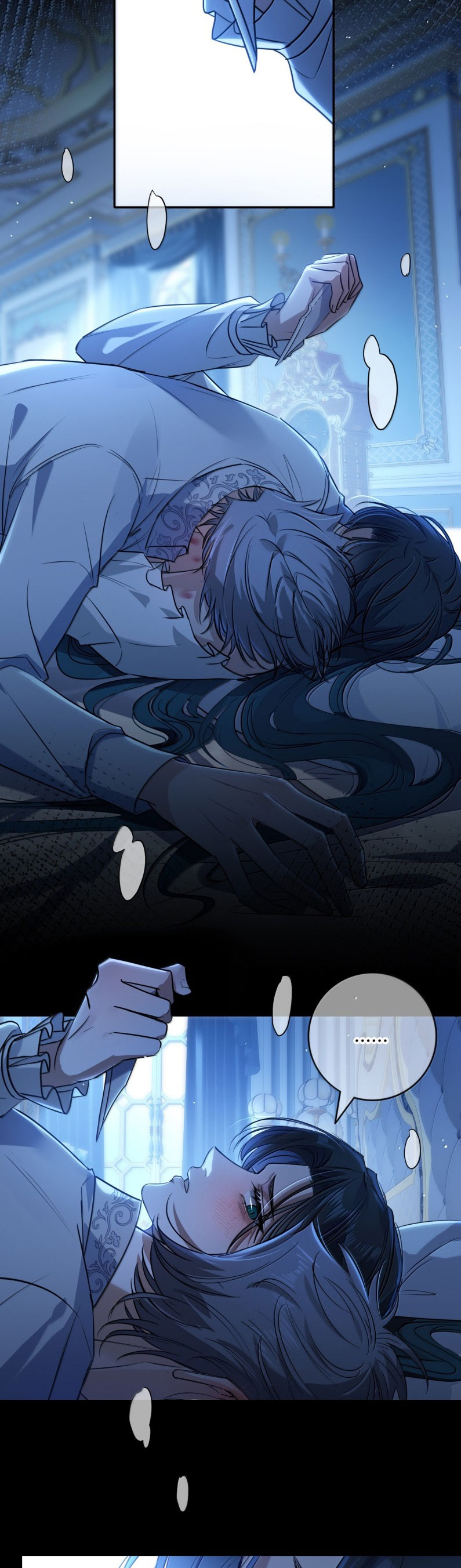 Phệ Chủ Chapter 17 - Trang 4