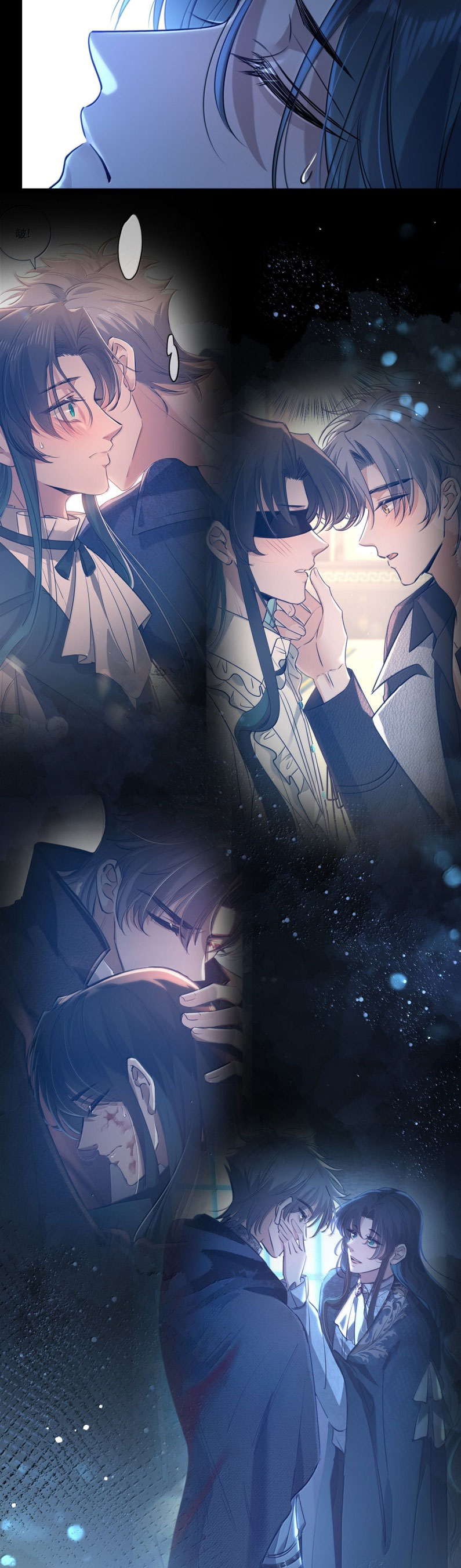 Phệ Chủ Chapter 17 - Trang 4