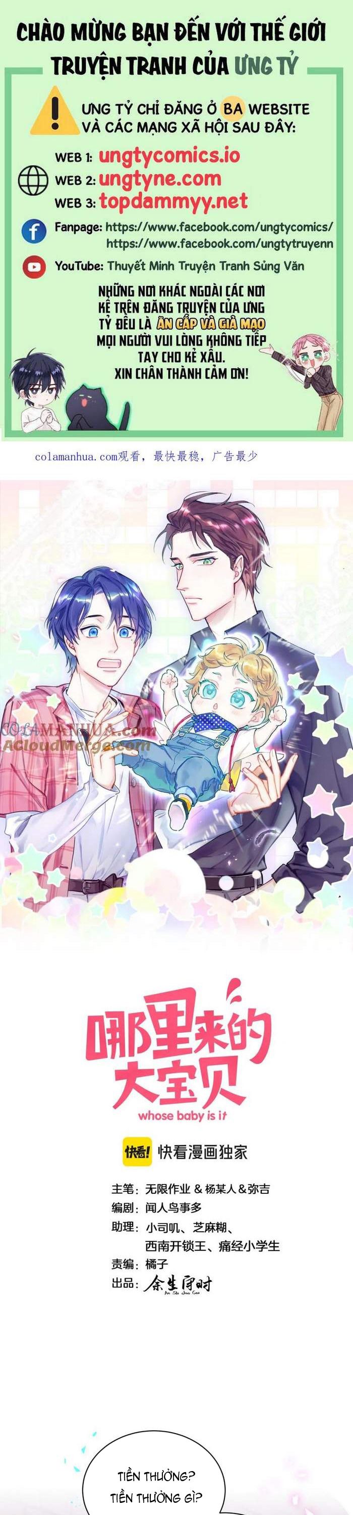 Đại Bảo Bối Từ Đâu Tới Chap 241 - Trang 2