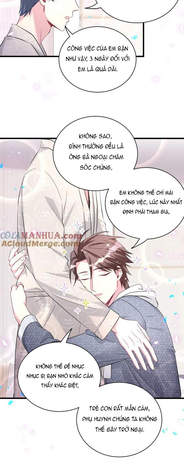 Đại Bảo Bối Từ Đâu Tới Chap 242 - Trang 2