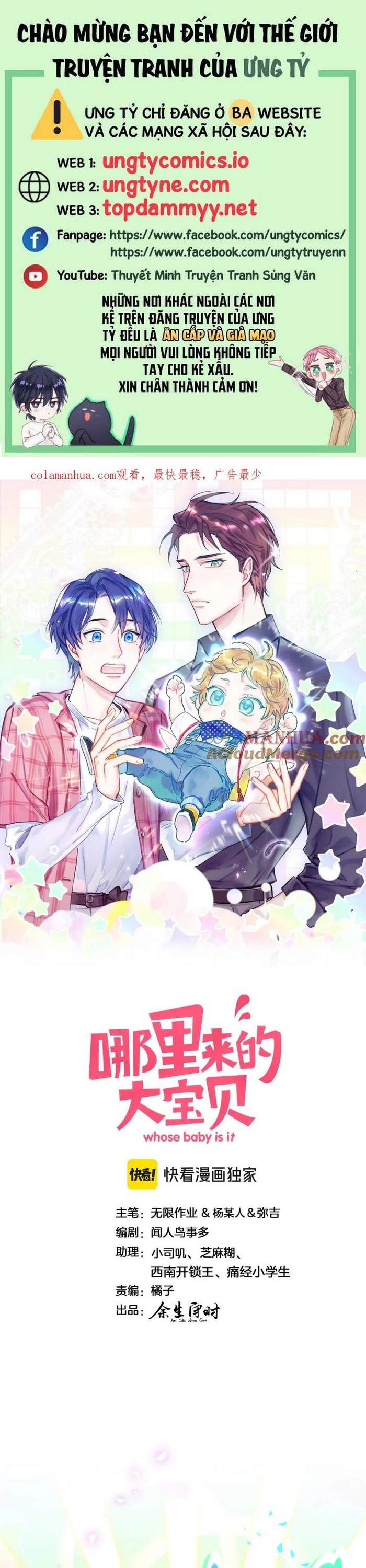 Đại Bảo Bối Từ Đâu Tới Chap 242 - Trang 2