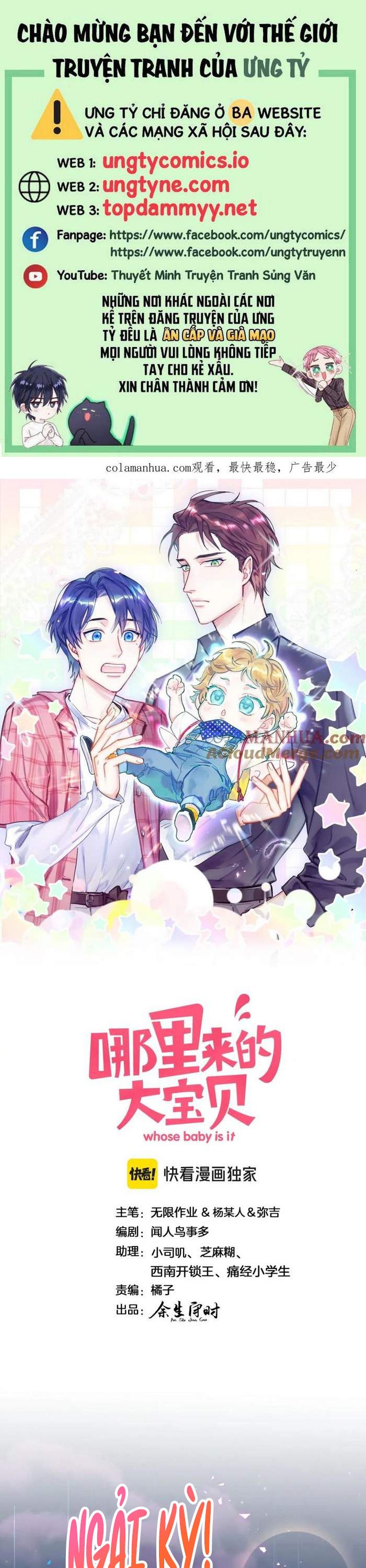 Đại Bảo Bối Từ Đâu Tới Chap 244 - Trang 2