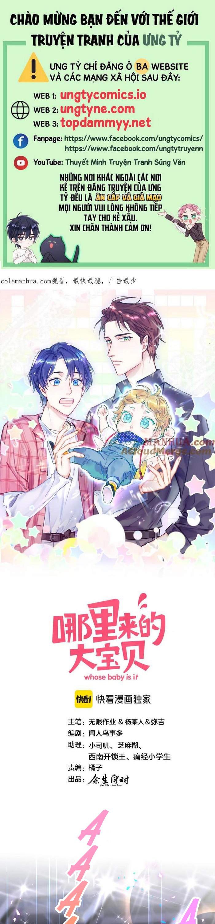 Đại Bảo Bối Từ Đâu Tới Chap 245 - Trang 2