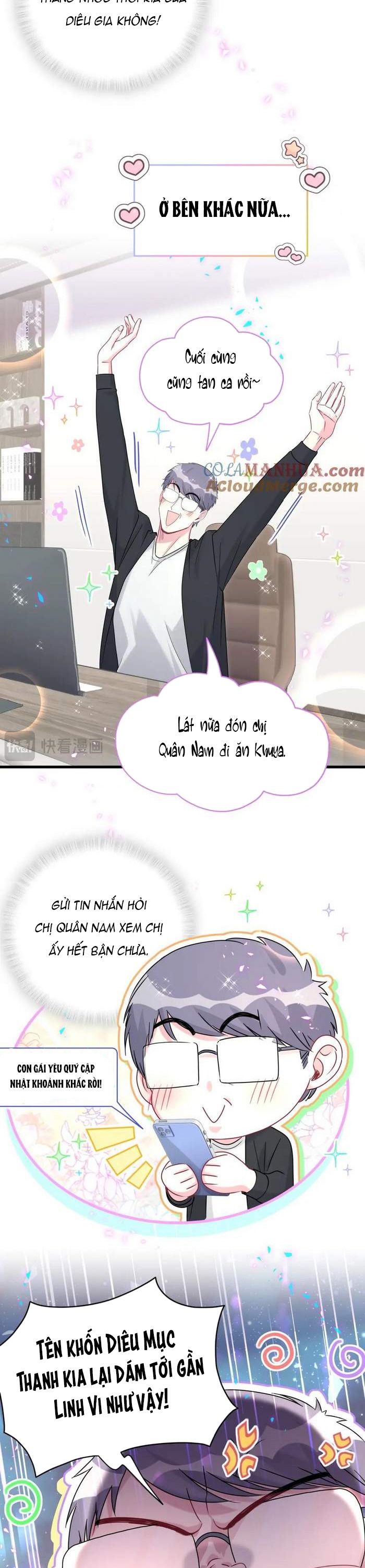 Đại Bảo Bối Từ Đâu Tới Chap 246 - Trang 2