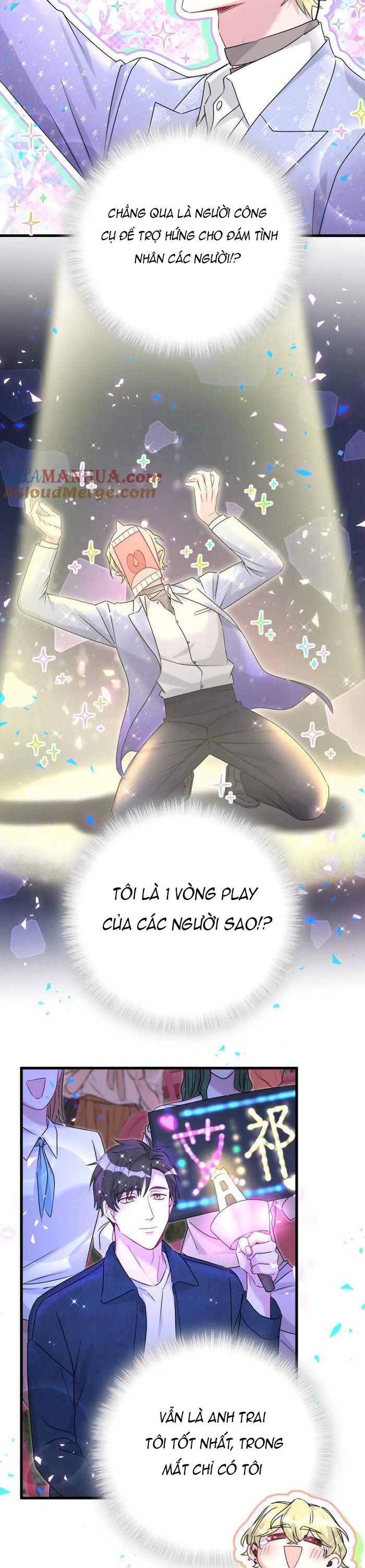 Đại Bảo Bối Từ Đâu Tới Chap 246 - Trang 2