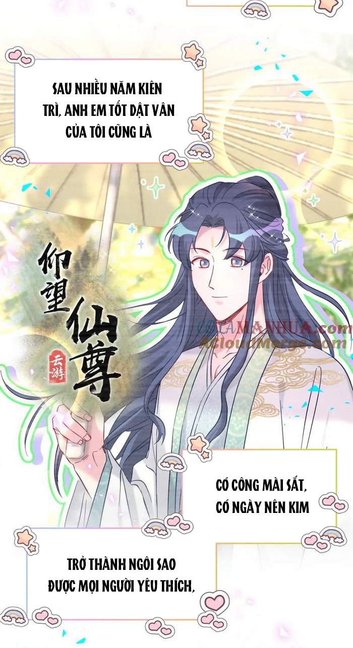 Đại Bảo Bối Từ Đâu Tới Chap 246 - Trang 2