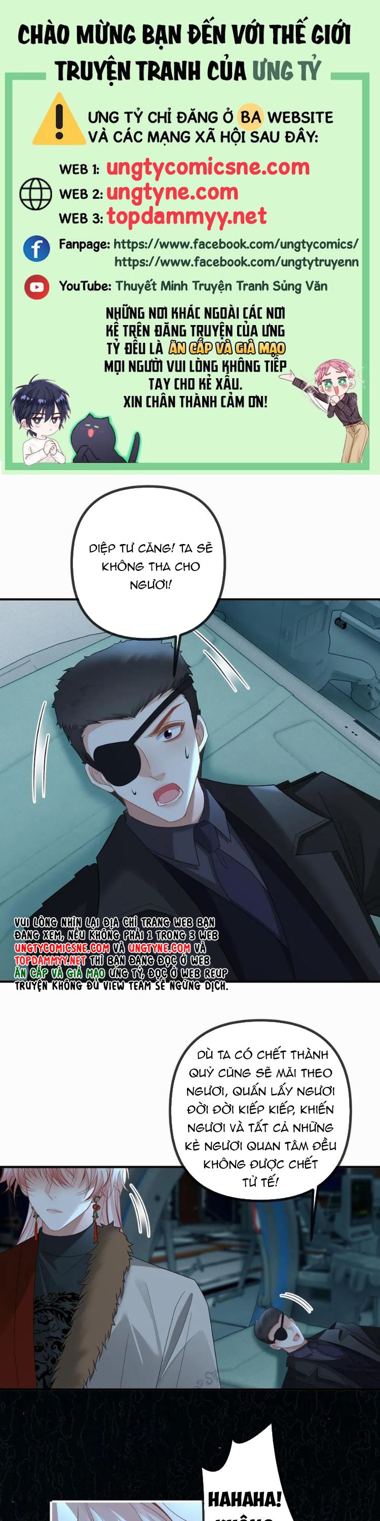 Lang Cẩu Chủ Thần Chapter 436 - Trang 3