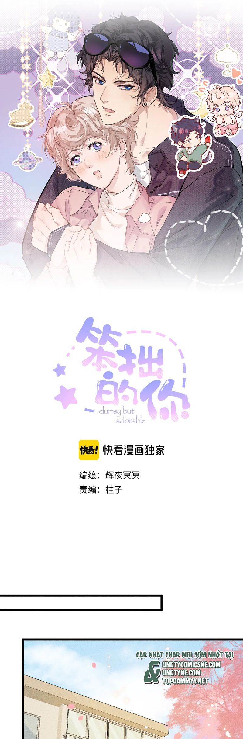 Cậu Vụng Về Quá Chap 18 - Trang 4