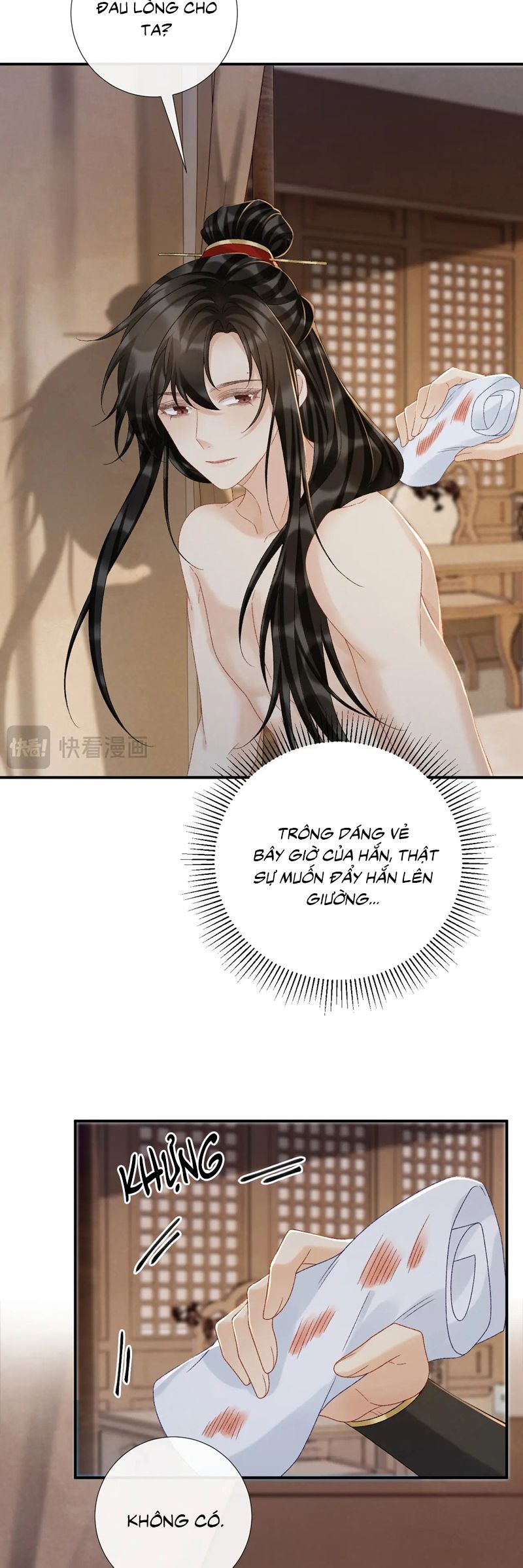 Bệnh Trạng Dụ Dỗ Chapter 114 - Trang 4