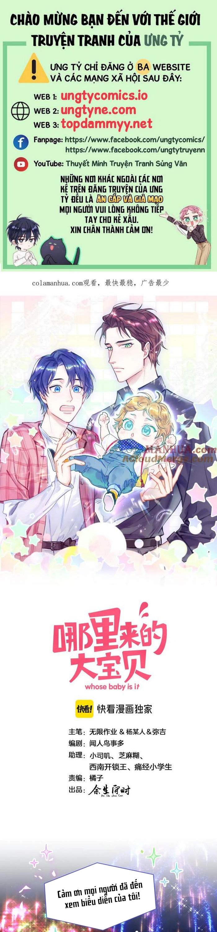 Đại Bảo Bối Từ Đâu Tới Chap 247 - Trang 2