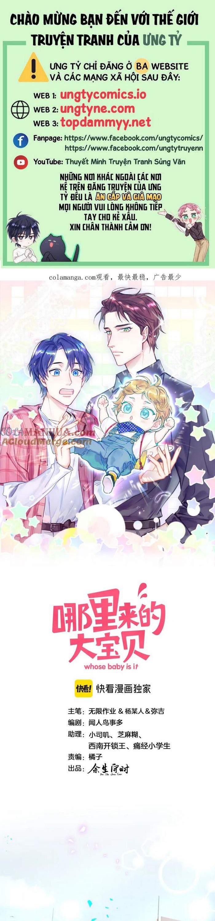 Đại Bảo Bối Từ Đâu Tới Chap 248 - Trang 2