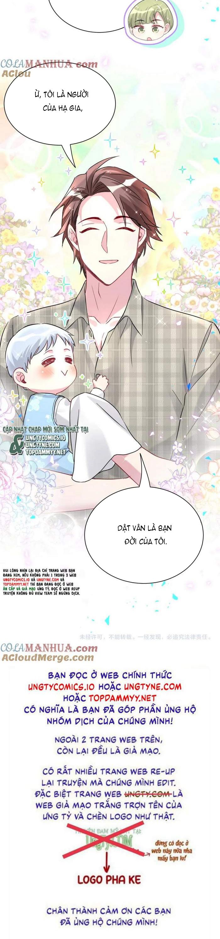 Đại Bảo Bối Từ Đâu Tới Chap 249 - Trang 2