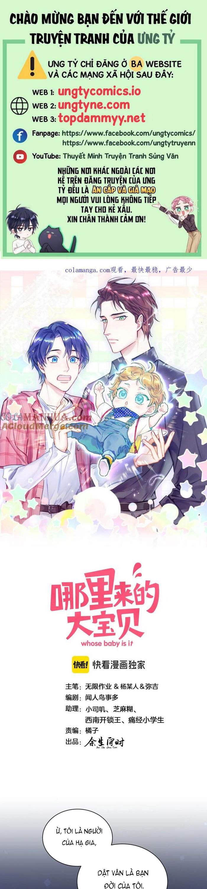 Đại Bảo Bối Từ Đâu Tới Chap 250 - Trang 2