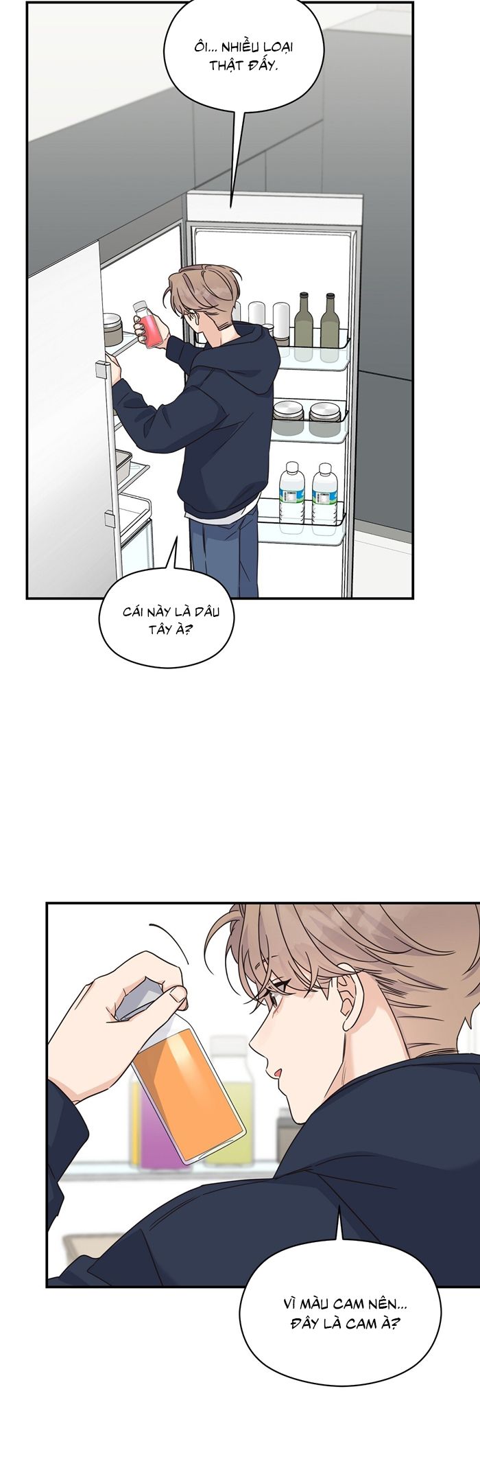 Alpha Trauma Chap 12 - Trang 2