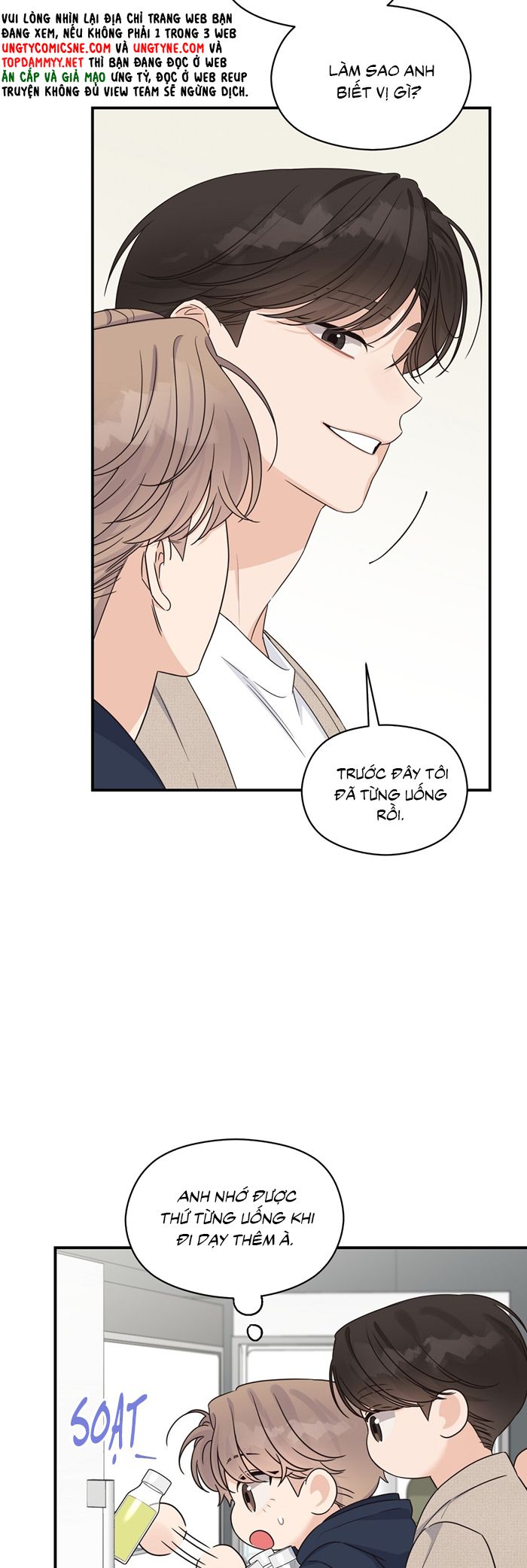 Alpha Trauma Chap 12 - Trang 2