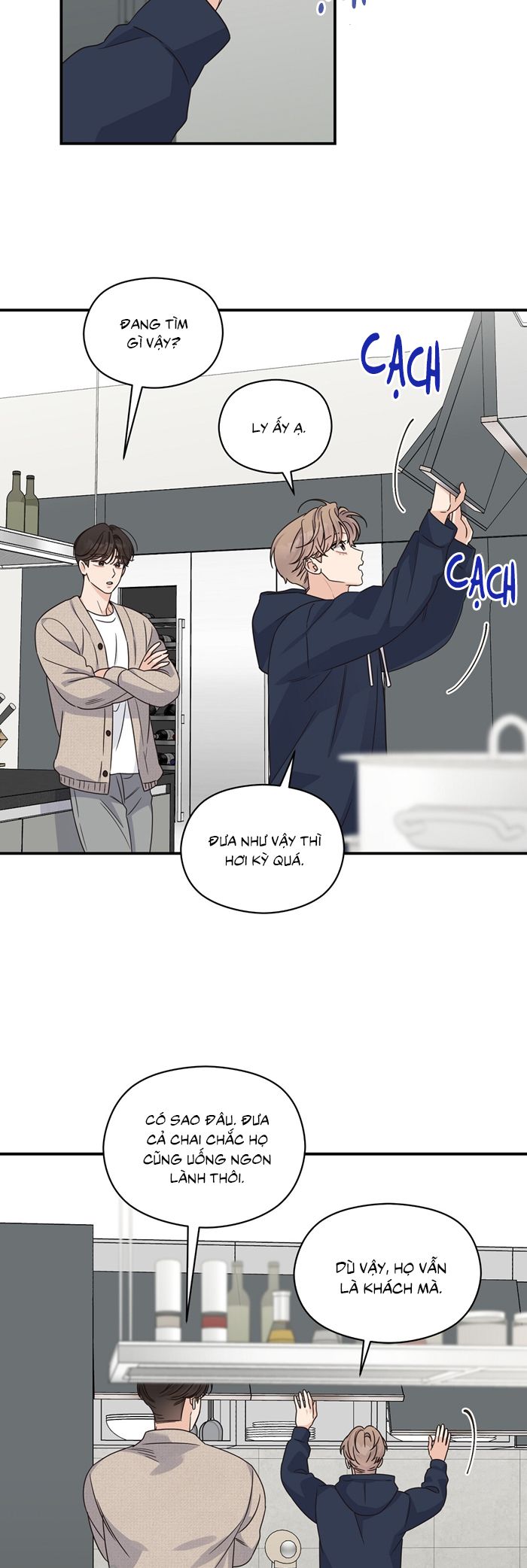 Alpha Trauma Chap 12 - Trang 2