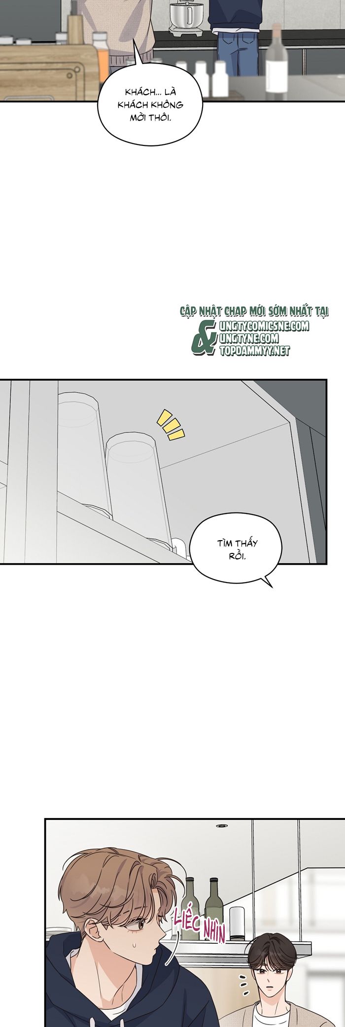 Alpha Trauma Chap 12 - Trang 2