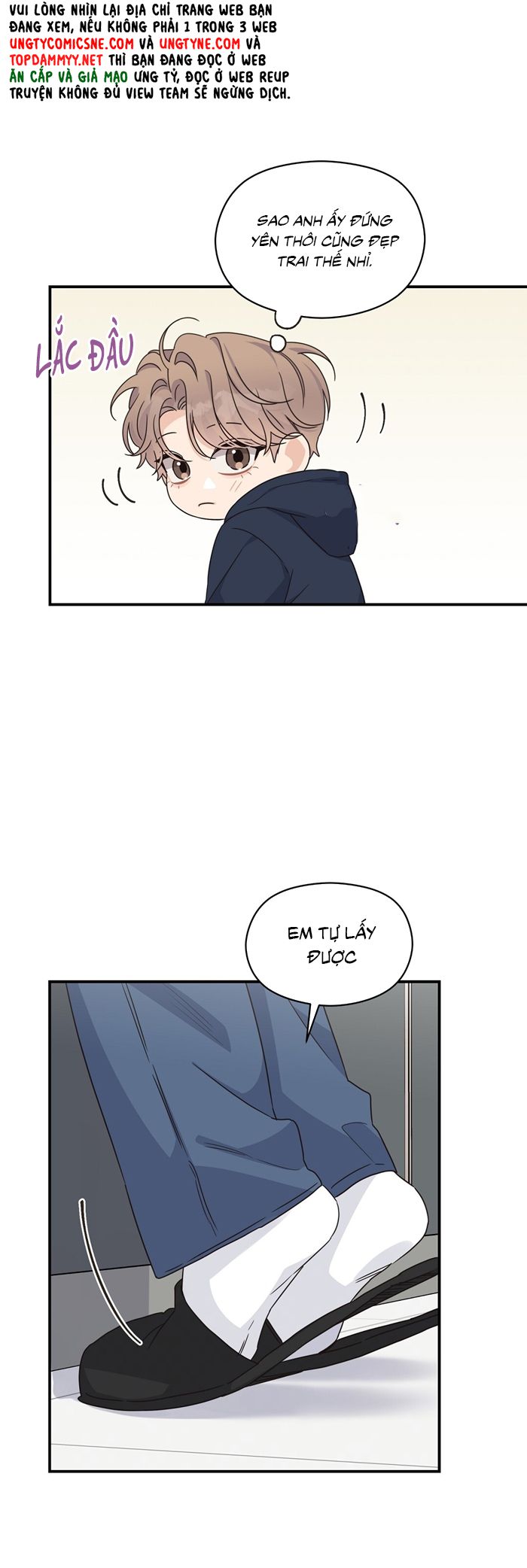 Alpha Trauma Chap 12 - Trang 2
