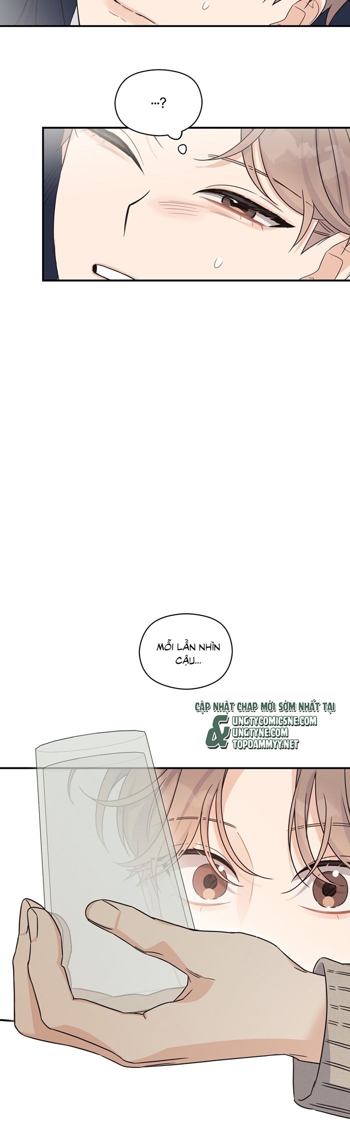 Alpha Trauma Chap 12 - Trang 2
