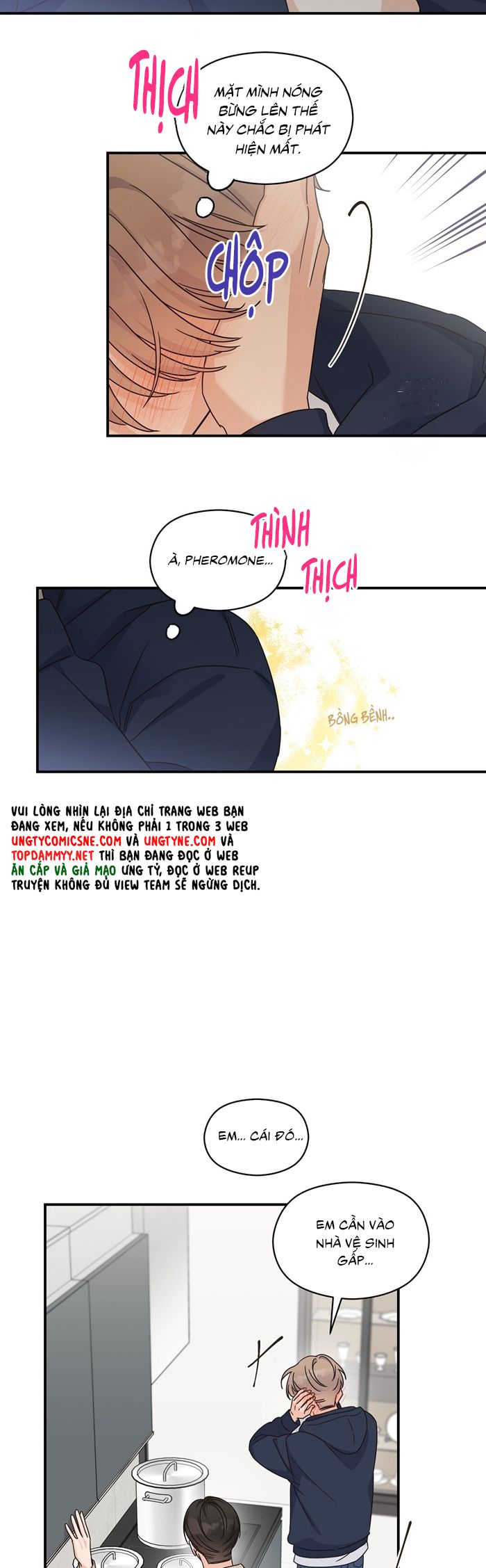 Alpha Trauma Chap 12 - Trang 2
