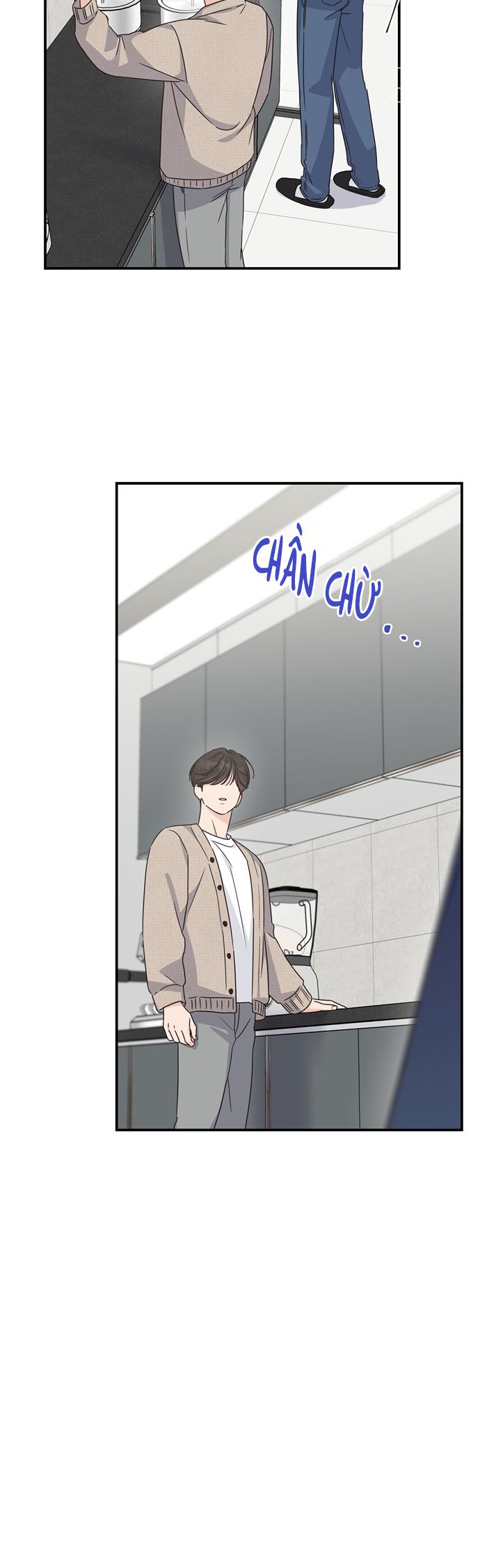 Alpha Trauma Chap 12 - Trang 2