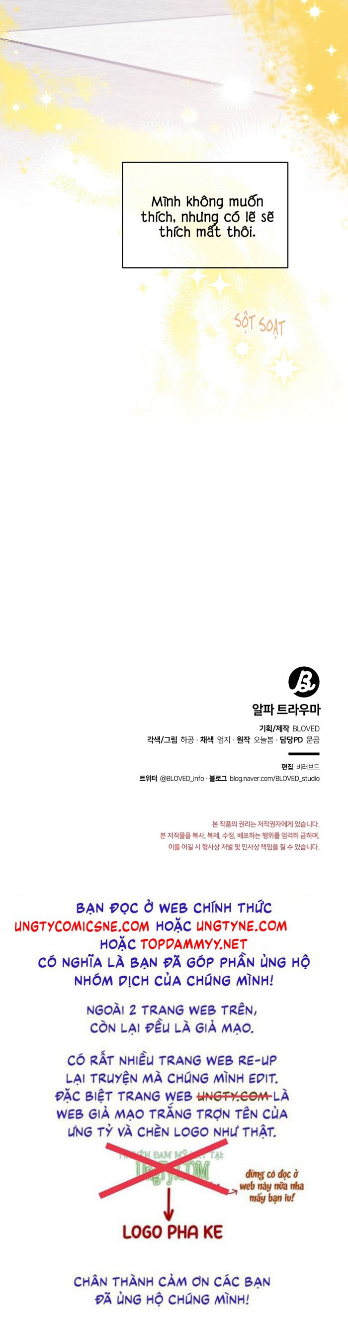 Alpha Trauma Chap 12 - Trang 2