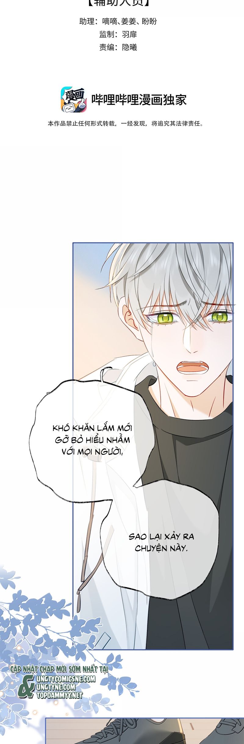 Thượng Phân Bách Khoa Chap 19 - Trang 4