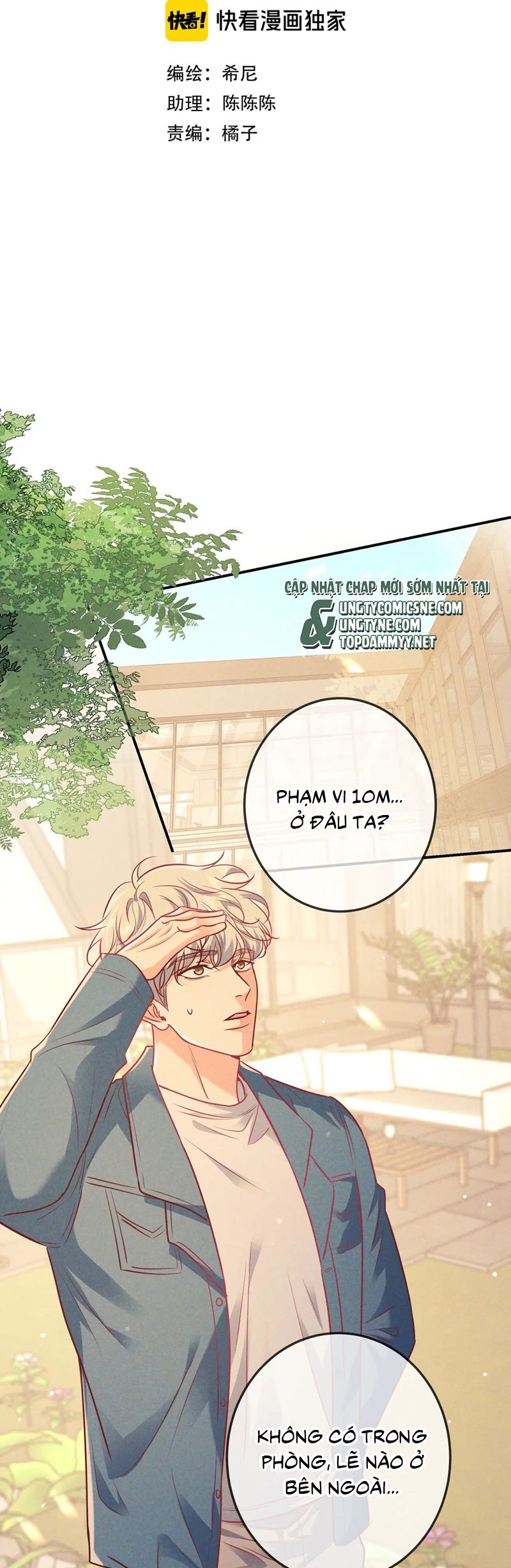 Đêm Tình Yêu Và Sát Ý Chapter 47 - Trang 4