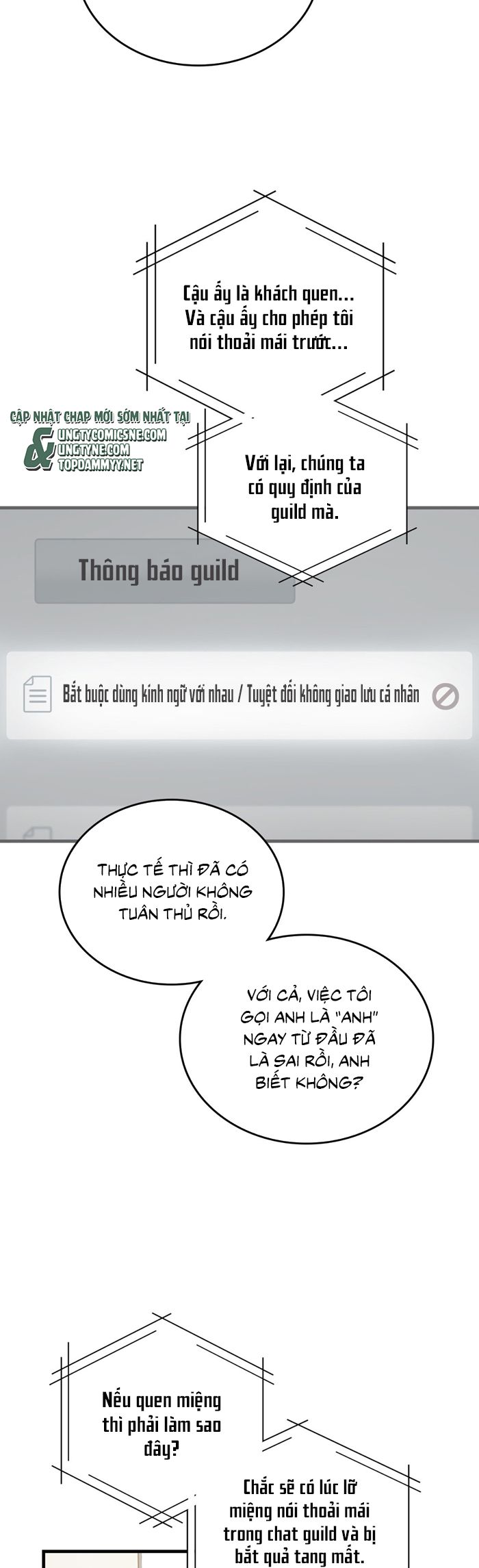 Guild Member Next Door (Season 2) Chapter 12 - Trang 3
