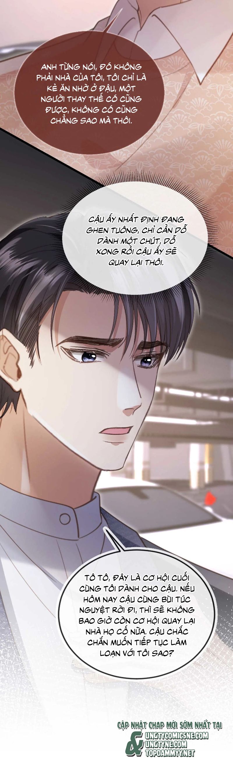 Bạch Nguyệt Quang Hắn Yêu Thế Thân Rồi Sao?! Chapter 74 - Trang 4