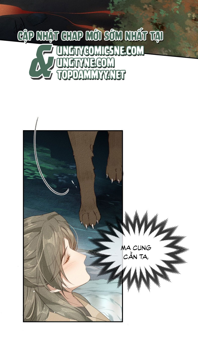 Ma Thú Vậy Mà Có Ý Đồ Bất Chính Với Ta Chap 19 - Trang 2