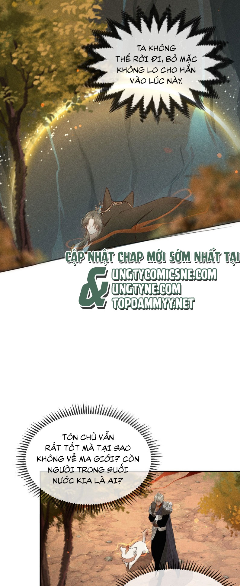 Ma Thú Vậy Mà Có Ý Đồ Bất Chính Với Ta Chap 19 - Trang 2