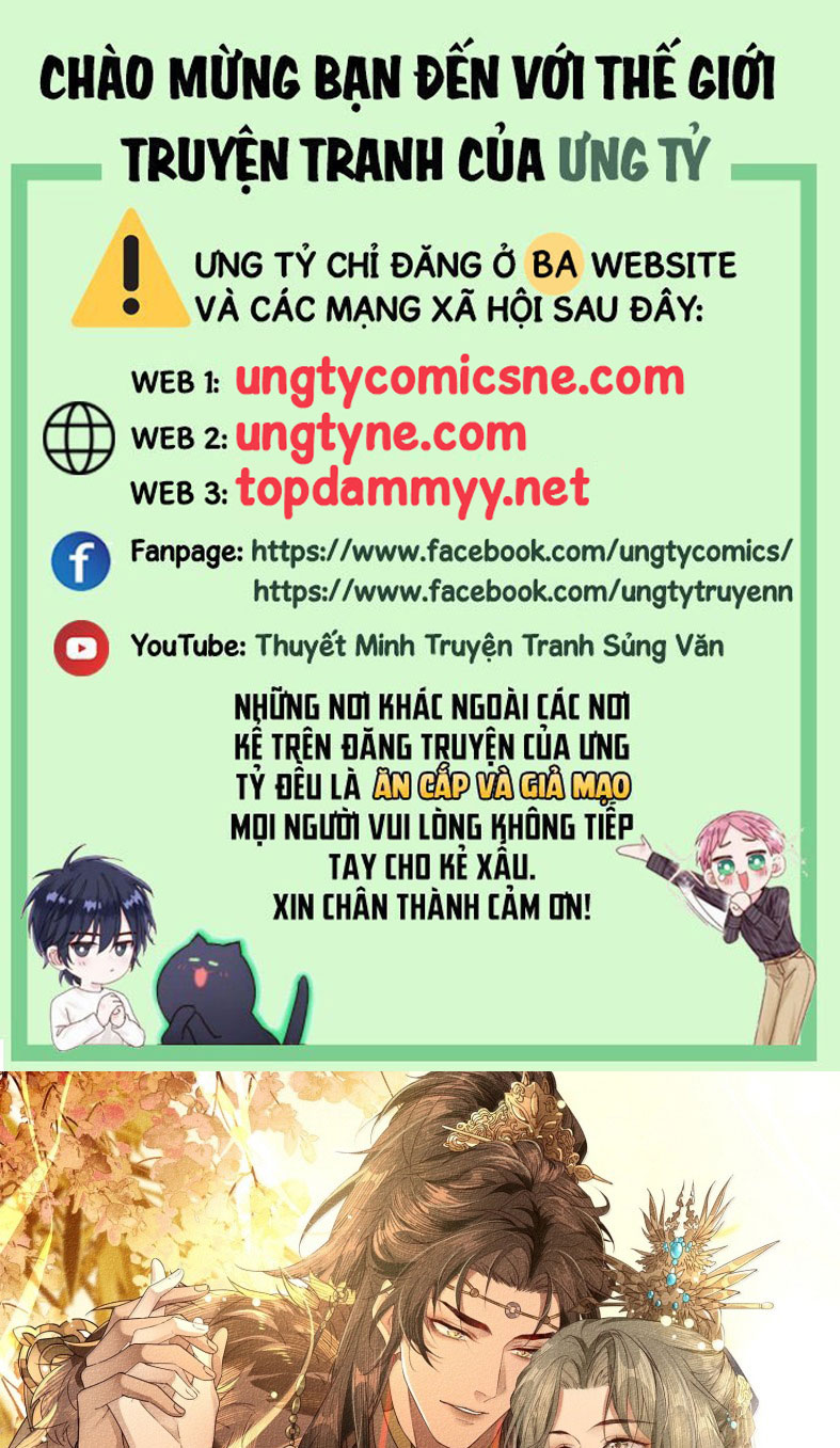 Ma Thú Vậy Mà Có Ý Đồ Bất Chính Với Ta Chap 19 - Trang 2