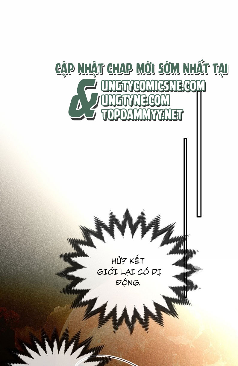 Ma Thú Vậy Mà Có Ý Đồ Bất Chính Với Ta Chap 19 - Trang 2