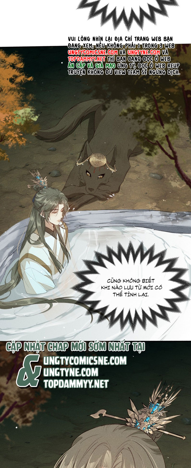 Ma Thú Vậy Mà Có Ý Đồ Bất Chính Với Ta Chap 19 - Trang 2