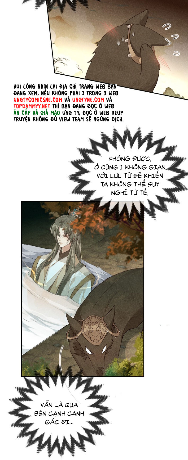 Ma Thú Vậy Mà Có Ý Đồ Bất Chính Với Ta Chap 19 - Trang 2