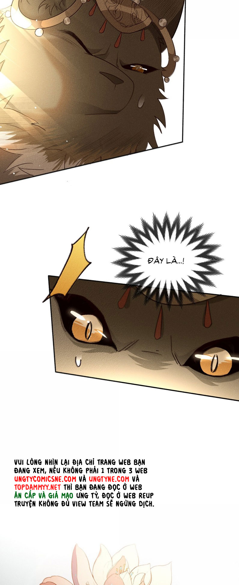 Ma Thú Vậy Mà Có Ý Đồ Bất Chính Với Ta Chap 19 - Trang 2