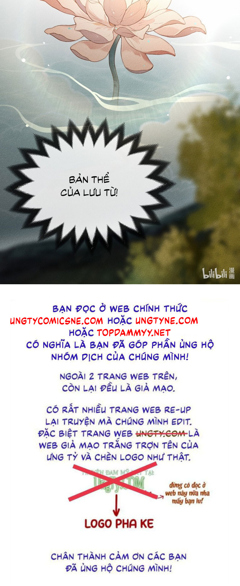 Ma Thú Vậy Mà Có Ý Đồ Bất Chính Với Ta Chap 19 - Trang 2