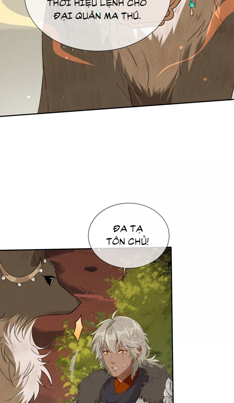 Ma Thú Vậy Mà Có Ý Đồ Bất Chính Với Ta Chap 19 - Trang 2