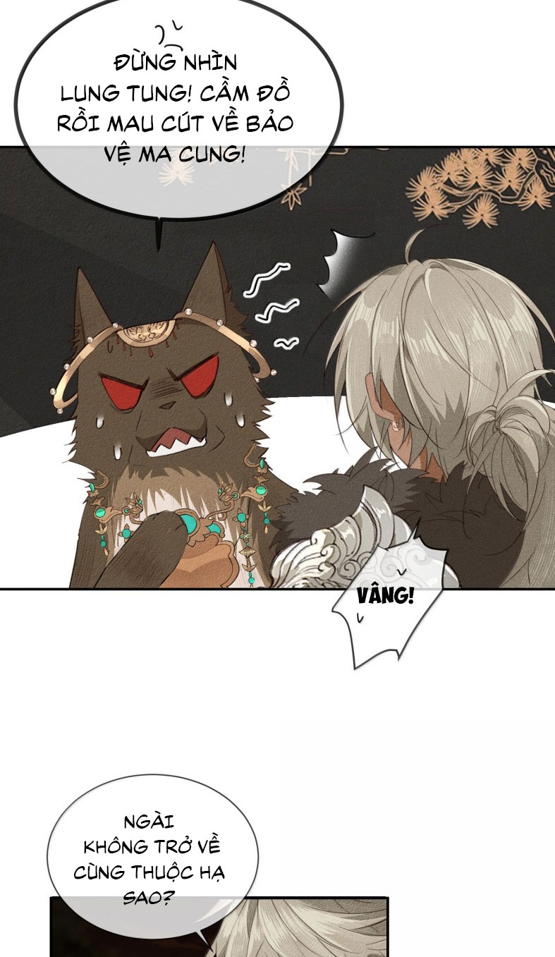 Ma Thú Vậy Mà Có Ý Đồ Bất Chính Với Ta Chap 19 - Trang 2